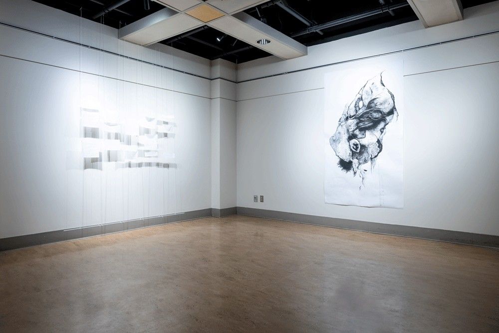 Exposition La matérialité de l’évanescence