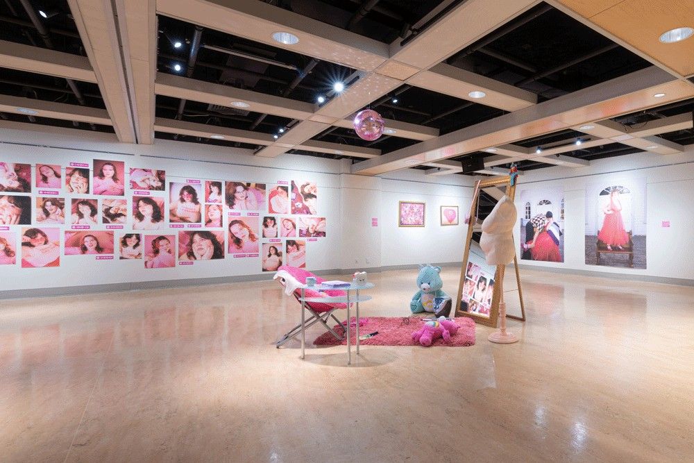 Exposition Rage et Paillettes
