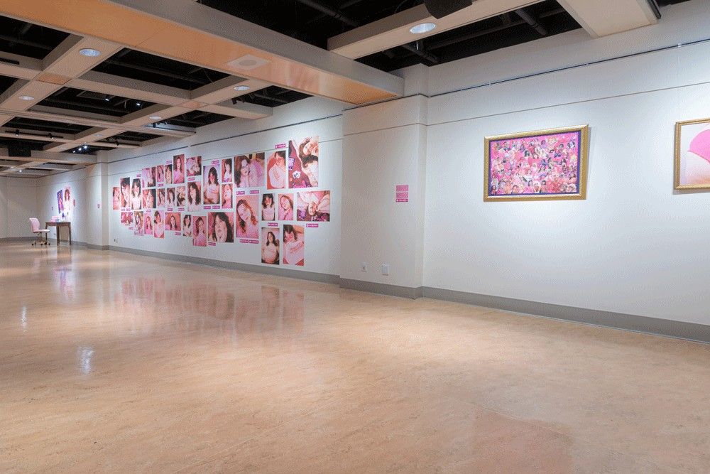 Exposition Rage et Paillettes
