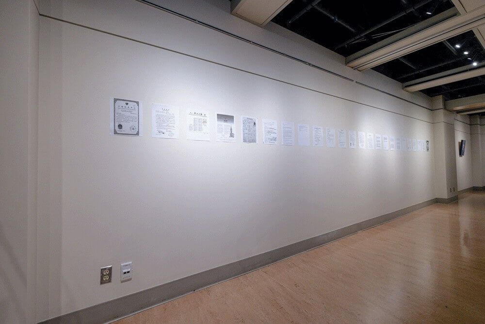 Exposition Enracinée 1